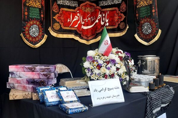 برگزاری مراسم گرامیداشت هفته بسیج در مدرسه شهید زهره‌وند قرچک