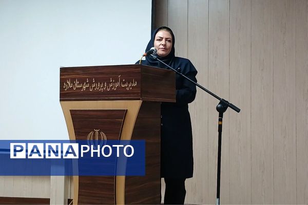 مدیران مدارس؛ رهبران تحول در مسیر عدالت آموزشی