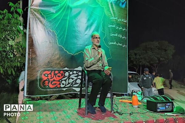 هئیت سینه زنی اباعبدالله الحسین در شهر بار نیشابور