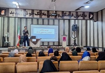 دومین همایش انتخاب رشته کنکور در کانون ملاک شهرستان قرچک