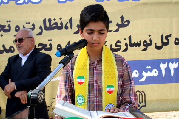 آیین شروع عملیات اجرایی دبیرستان 12 کلاسه شهید اسماعیل محمدپور در تنگک بوشهر