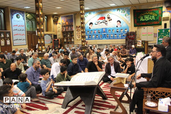محفل انس با قرآن کریم در گلوگاه
