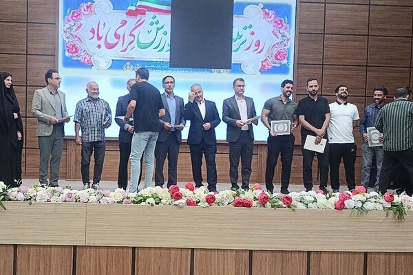 گردهمایی دبیران تربیت بدنی شهریار بهانه‌ای برای تقدیر از تلاش‌های بی‌وقفه دبیران