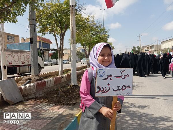 راهپیمایی روز قدس منطقه ششده