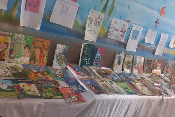 هفته‌ای برای دوستی با کتاب