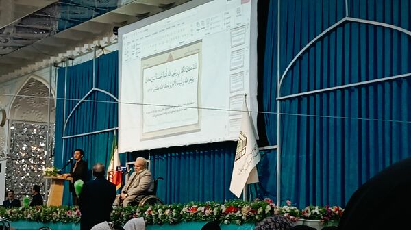 انس با قرآن در امامزاده سید حمزه