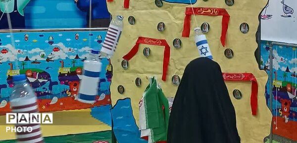 مراسم هیات نوجوانان «زیر گنبد طلا» به مناسبت اربعین