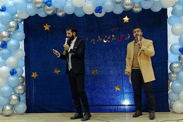  جنگ شادی به مناسبت میلاد امیرالمؤمنین(ع) در سالن تبلیغات شهرستان ورامین 