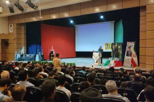 بزرگداشت شهید رئیسی و همراهان در فریمان