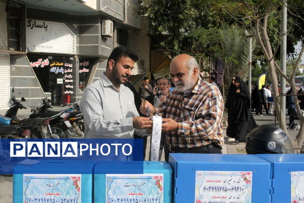 نماز عید فطر در بوشهر