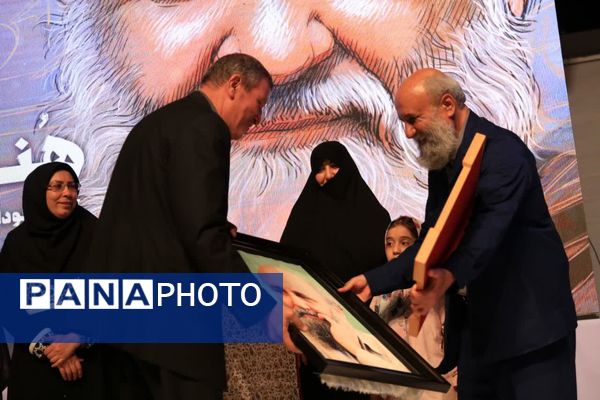 برگزاری آیین «هنر مسعود» در قم