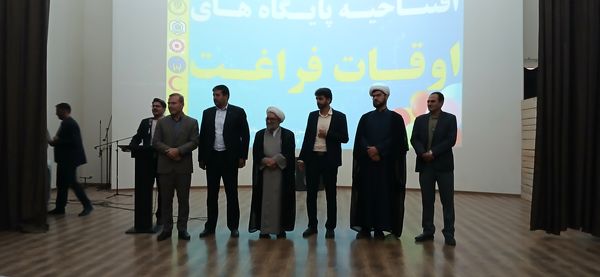 اختتامیه مسابقات و جشنواره‌های پرورشی ،فرهنگی و همایش رای اولی‌ها در شهرستان سملقان