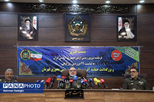 نشست خبری فرمانده نزاجا
