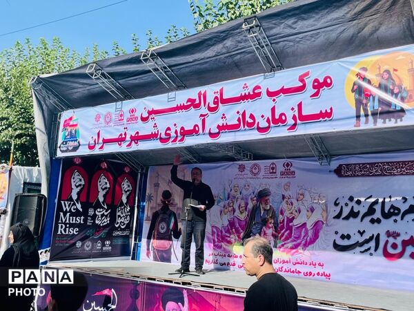 تجلیِ شکوهِ ایمان در مسیرِ عاشقی؛ تهران یکپارچه غرق در سوگِ اربعین