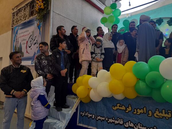 جشن نیمه شعبان در سالن مزدستان قائمشهر