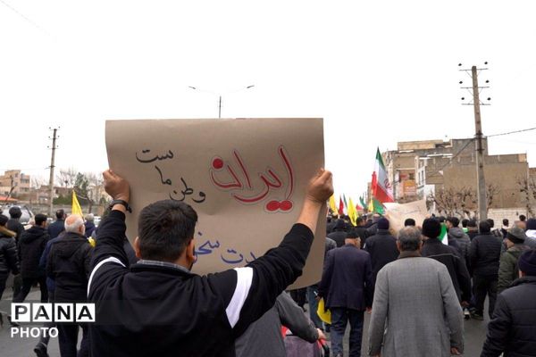 راهپیمایی روز قدس در ملارد
