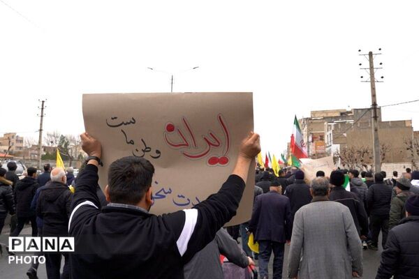 راهپیمایی روز قدس در ملارد