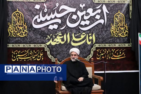 مراسم پیاده‌روی جاماندگان اربعین در محمدشهر کرج