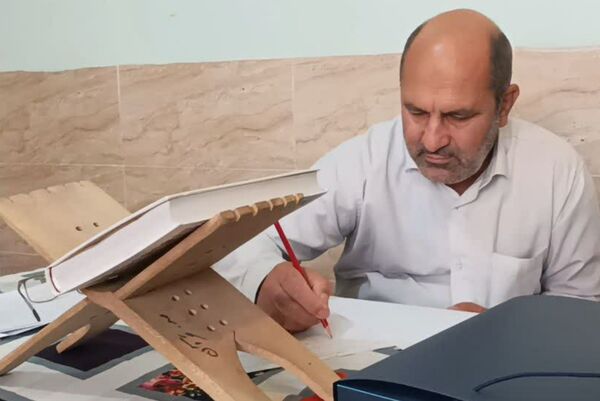 مسابقات طرح انس با قرآن کریم، میزبان شکوفه‌های قرآنی 
