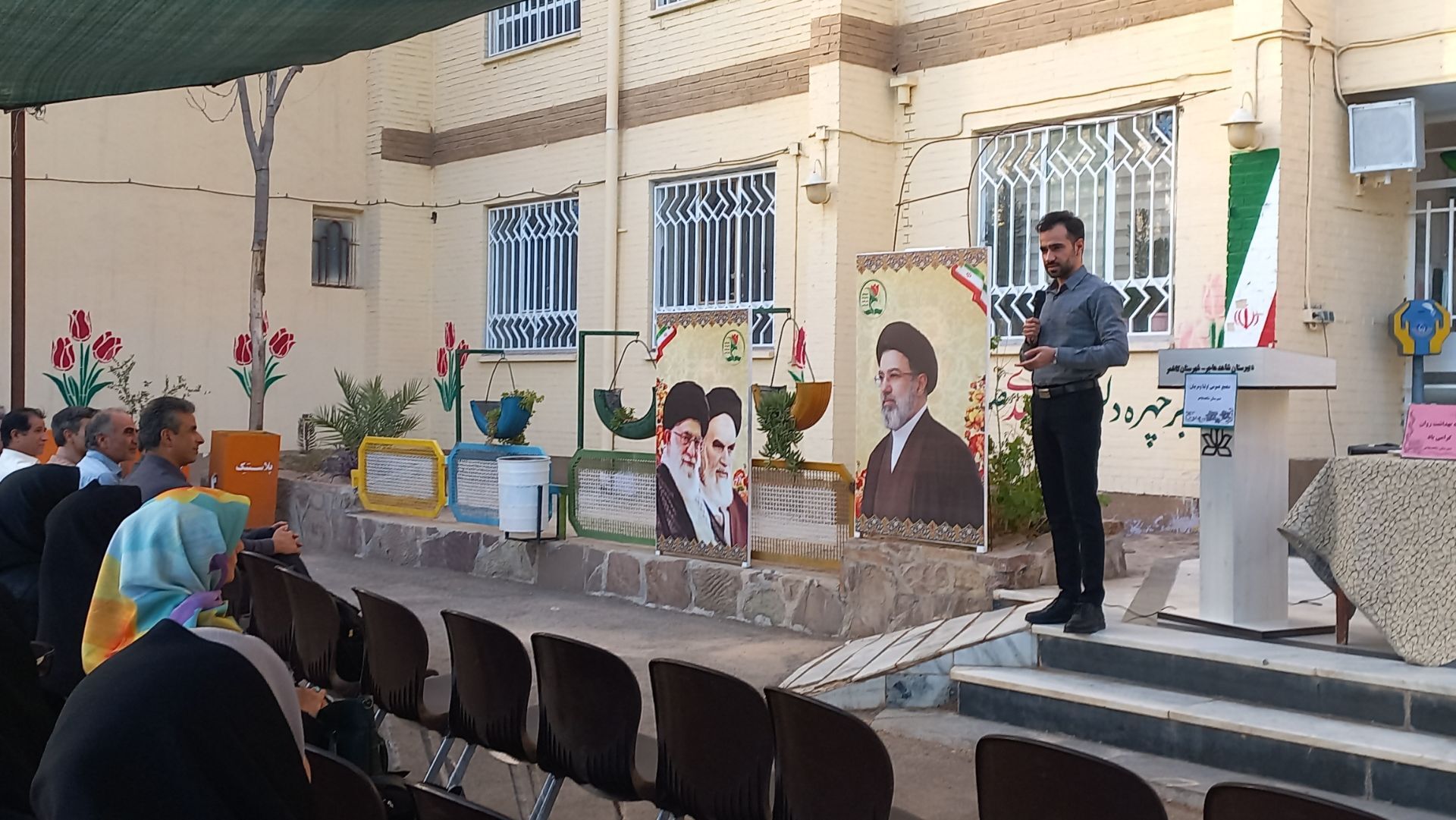 مجمع عمومی اولیا ومربیان دبیرستان شاهد هاجر