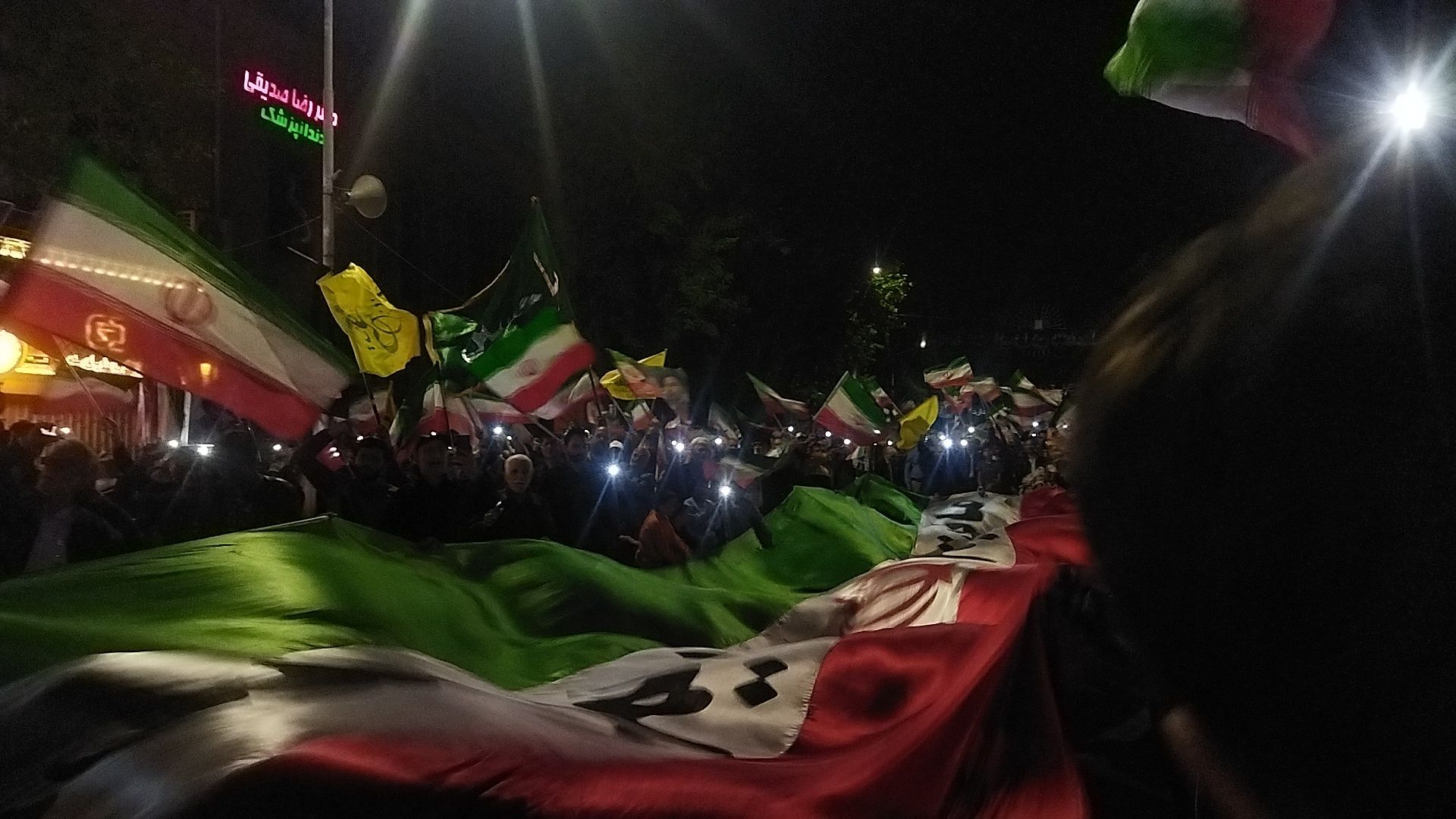  نیشابور در میدان خونخواهی ،شبی دیگر از حماسه آفرینی مردمی نیشابور در قاب پانا 