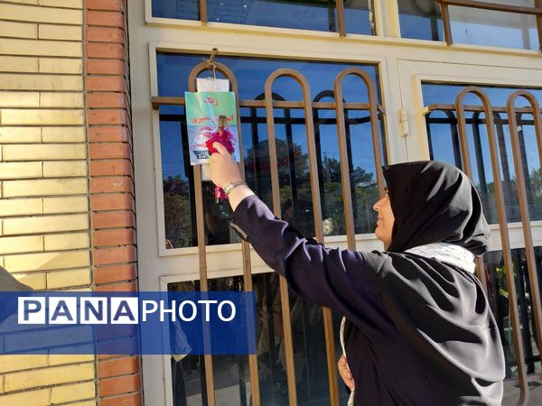 گرامیداشت روز دانش‌آموز در کاشمر