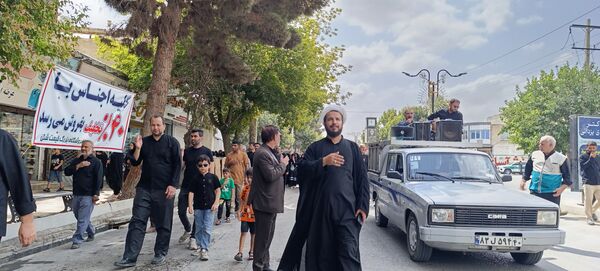 جلوه‌های از اربعین حسینی در آشخانه