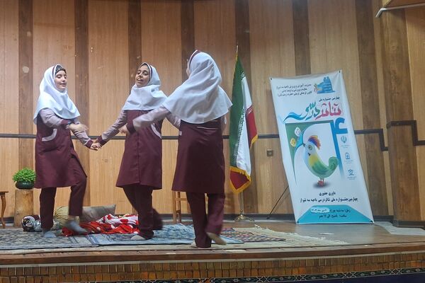 ایجاد انگیزه و خلاقیت در دانش‌آموزان با اجرای تئاتر درسی 