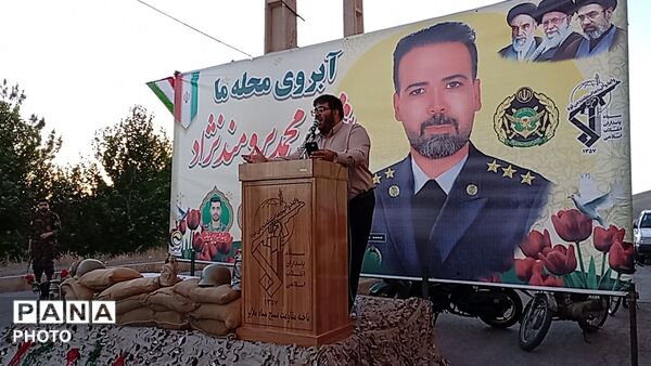 ملایری‌ها یاد شهدای اقتدار و شهید محمدبرومندنژاد را گرامی داشتند