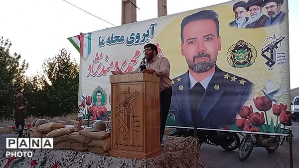 ملایری‌ها یاد شهدای اقتدار و شهید محمدبرومندنژاد را گرامی داشتند