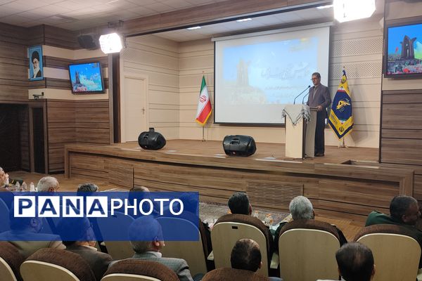 برگزاری همایش تجلی اخلاص در سنندج