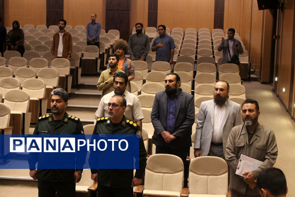 مراسم اختتامیه مرحله استانی نهمین جشنواره ملی فانوس در قم