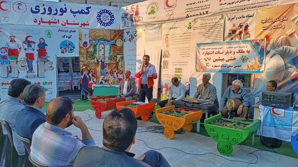کمپ نوروزی در اشتهارد
