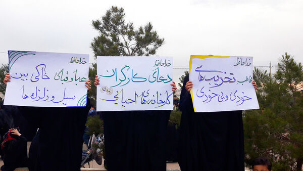 اندوه و حزن دانش‌آموزان از شهادت خادمان ملت