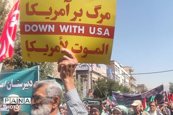 رزمایش بزرگ جان فدای ایران در شیراز