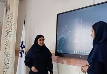 با انتخاب صحیح، در سرنوشت کشور سهیم هستیم