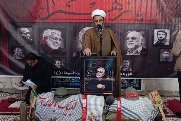 یادواره شهدا در دهستان مومه‌ای از توابع اسلام آباد غرب 