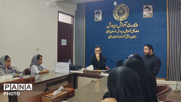 آغاز کلاس های اوقات فراغت در سازمان دانش آموزی خراسان جنوبی
