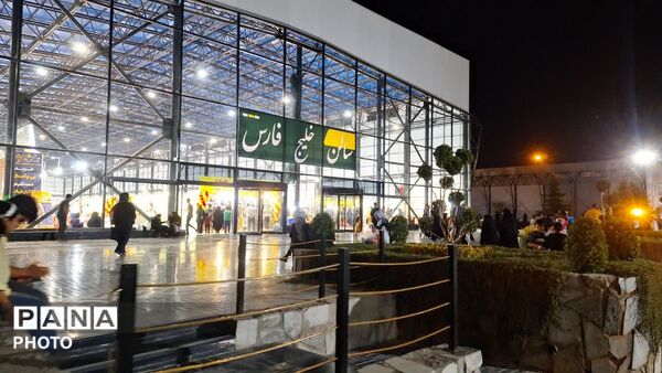 برپایی نمایشگاه پاییزه در محل نمایشگاه بین‌المللی مشهد