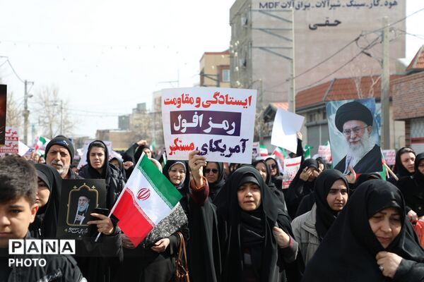 تشییع پیکر شهدای بمباران تروریستی آمریکا و اسرائیل در ارومیه