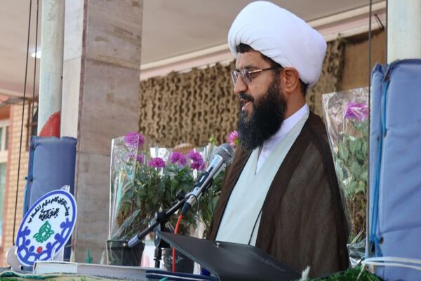 برگزاری مراسم وطن یار 