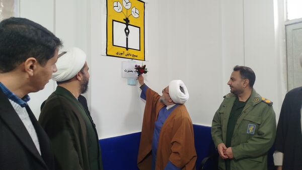 اجتماع فرزندان حاج قاسم