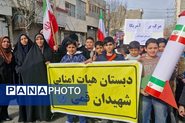 ۲۲ بهمن در فشافویه؛ تجلی شور انقلابی در میان نسل آینده‌ساز
