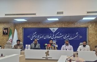 شخصیت‌های خارجی همچنان انتخاب اول کودکان ایرانی‌اند/ تشکیل شبکه‌ای با دو هزار کسب‌وکار فرهنگی