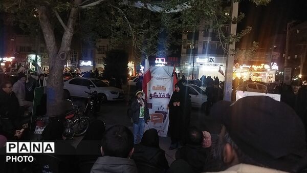 کافه گفتگو در بلوار فضل نیشابور 