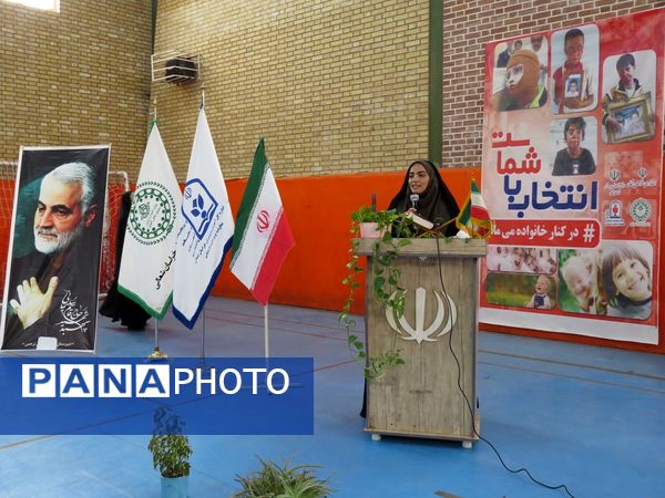 همایش پیشگیری از آسیب‌های چهارشنبه سوری در دبیرستان نرجس بجنورد