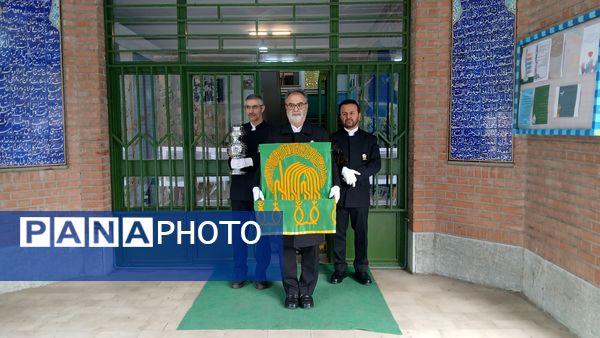 گرامیداشت روز استکبار ستیزی