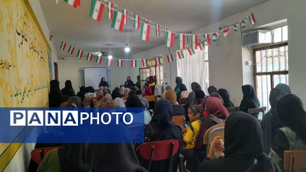 اولین جلسه مجمع انجمن اولیا و مربیان دبیرستان مخدره مرآتی