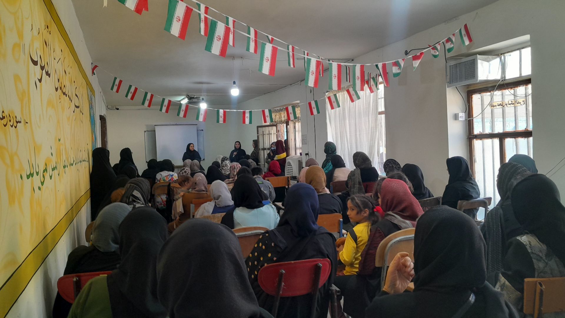 اولین جلسه مجمع انجمن اولیا و مربیان دبیرستان مخدره مرآتی