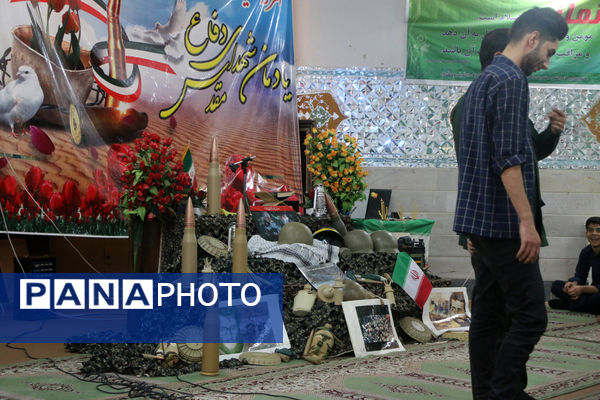 یادواره دانش‌آموزی شهدای اقتدار موشکی ایران در قم